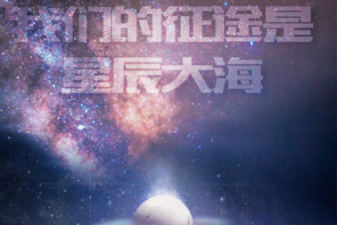 2021年