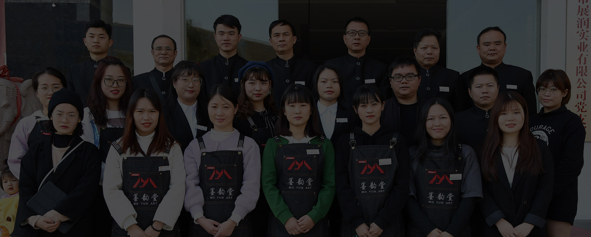 师资气力