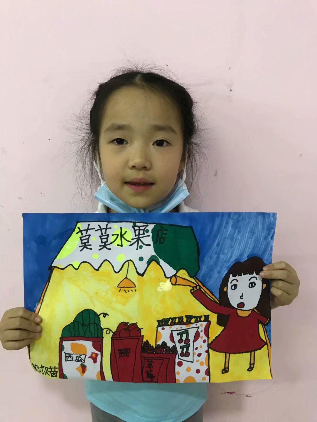 绘画作品展现