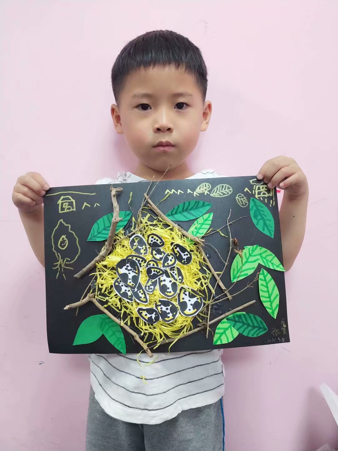 绘画作品展现