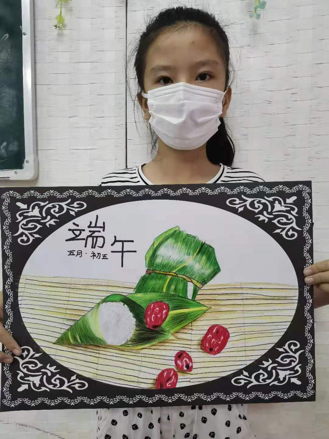 绘画作品展现