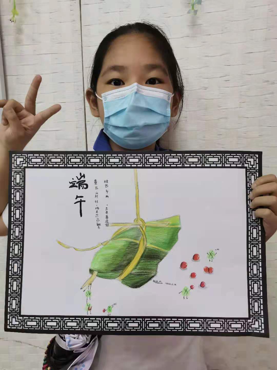 绘画作品展现